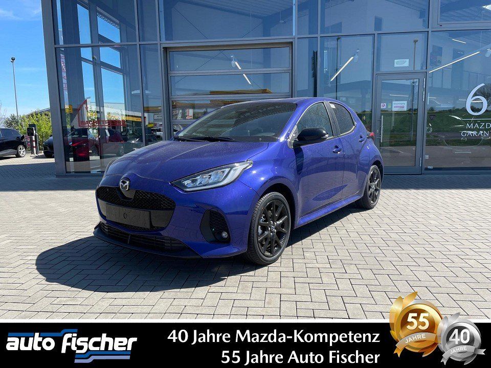 Mazda 2 Hybrid 2025