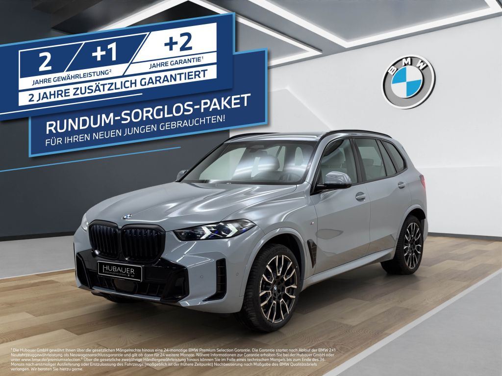 BMW X5 2024