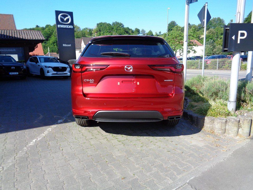 Mazda CX-60 2025