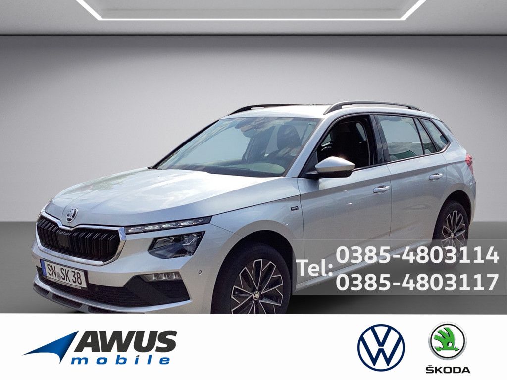 Skoda Kamiq 2025