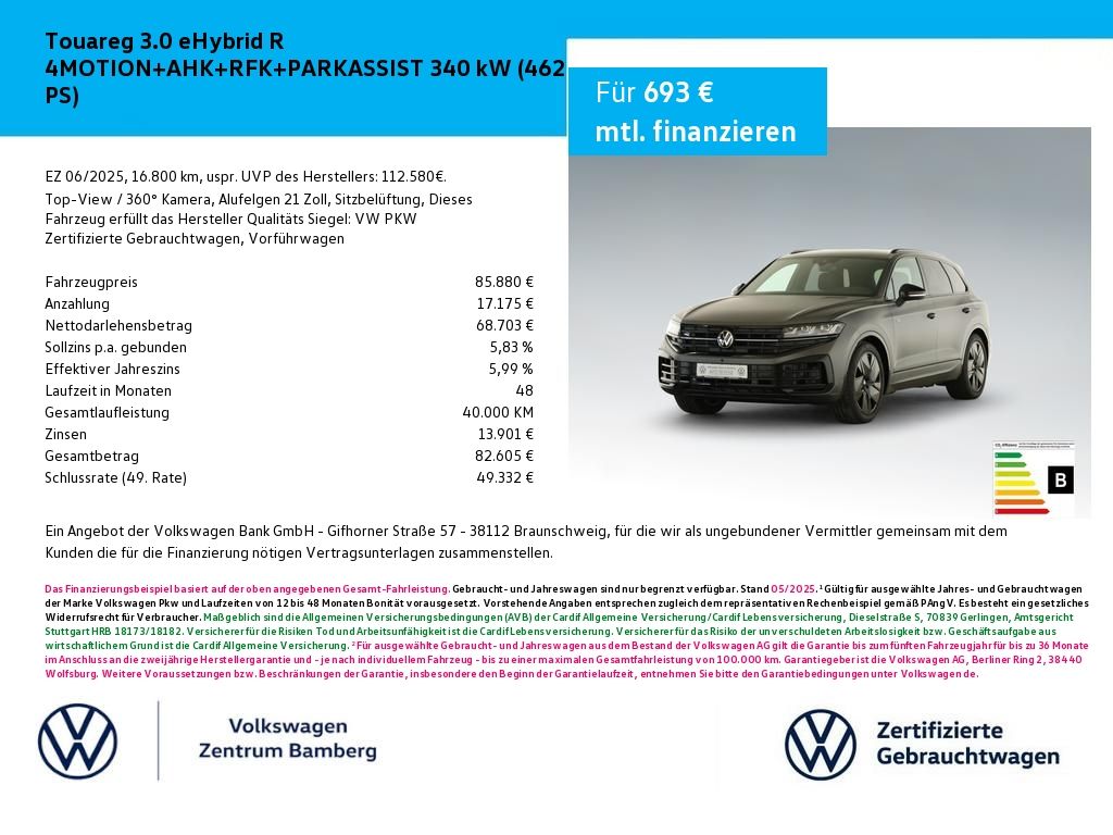 Volkswagen Touareg 2025