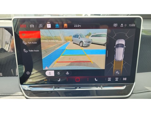 Volkswagen Tiguan 2024