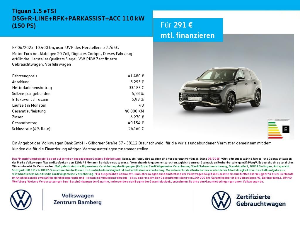 Volkswagen Tiguan 2025