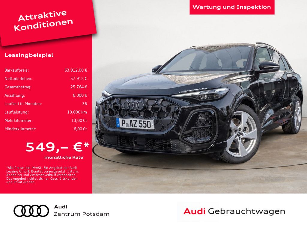 Audi Q5 2025