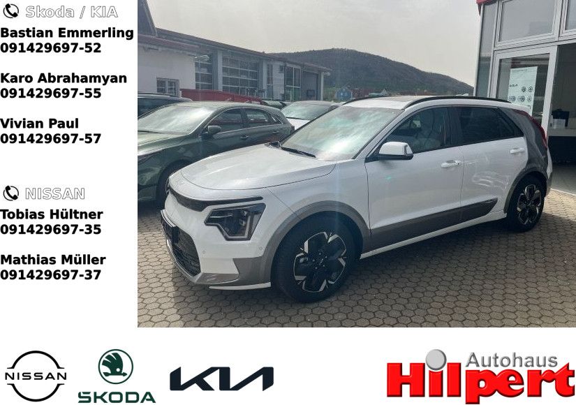 Kia Niro 2024