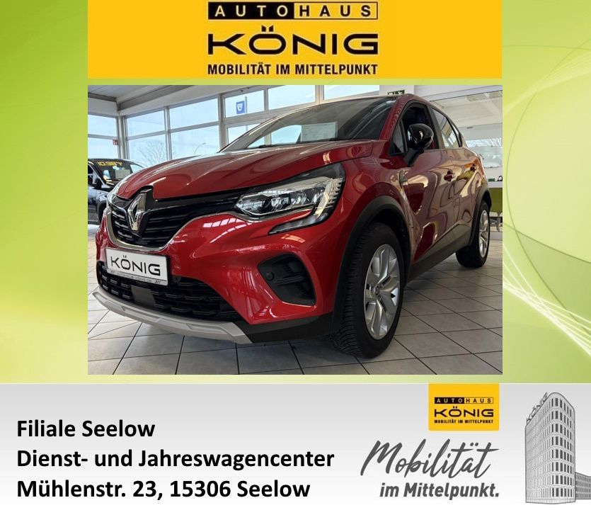 Renault Captur 2023