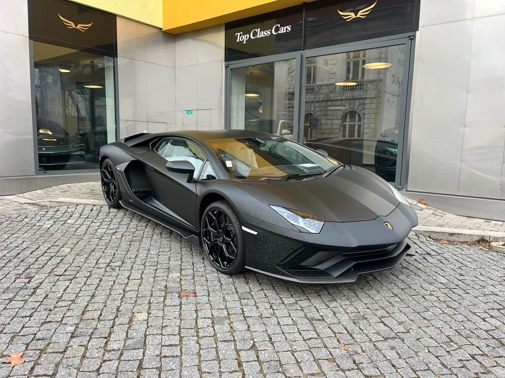 Lamborghini Aventador