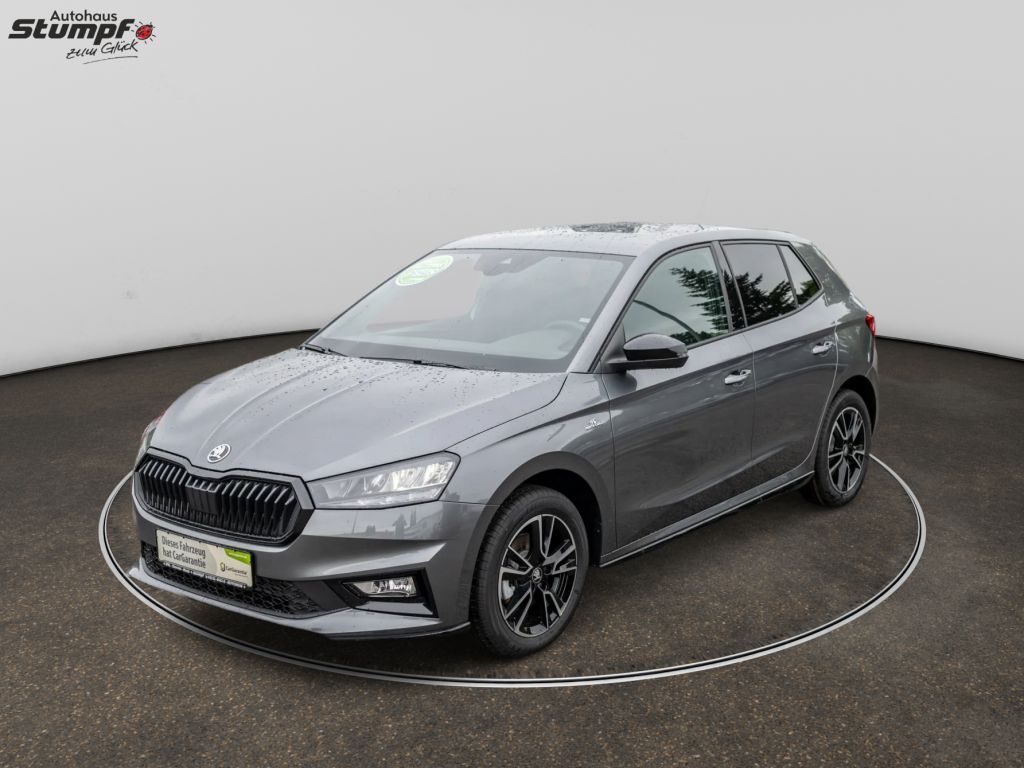 Skoda Fabia 2025