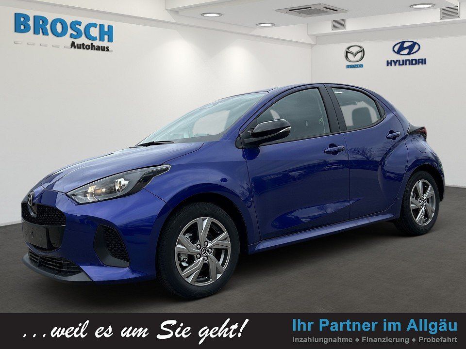 Mazda 2 Hybrid 2024