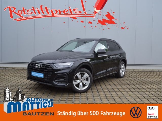 Audi Q5 2021