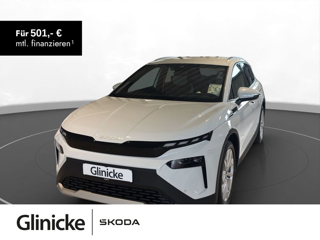 Skoda Elroq 2025