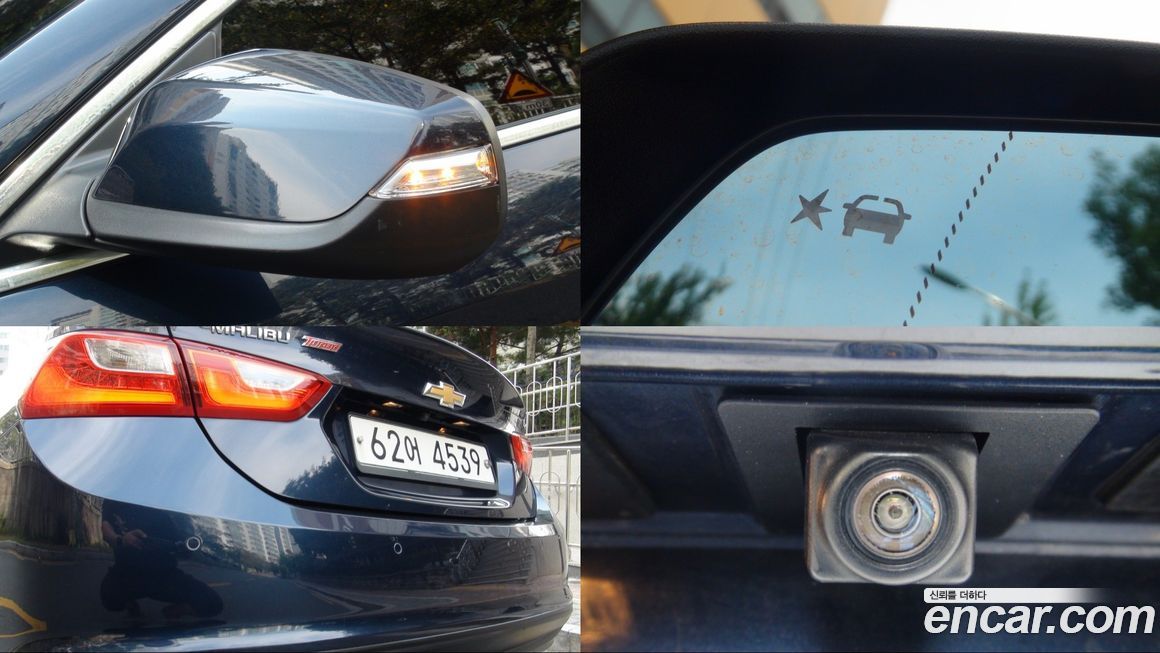 ChevroletGMDaewoo Malibu 2018