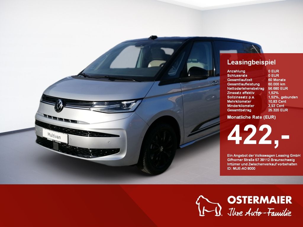 Volkswagen T7 Multivan 2025