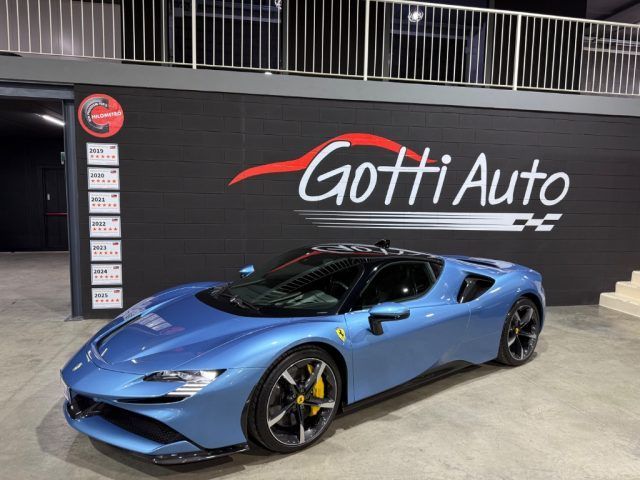 Ferrari LaFerrari 2023