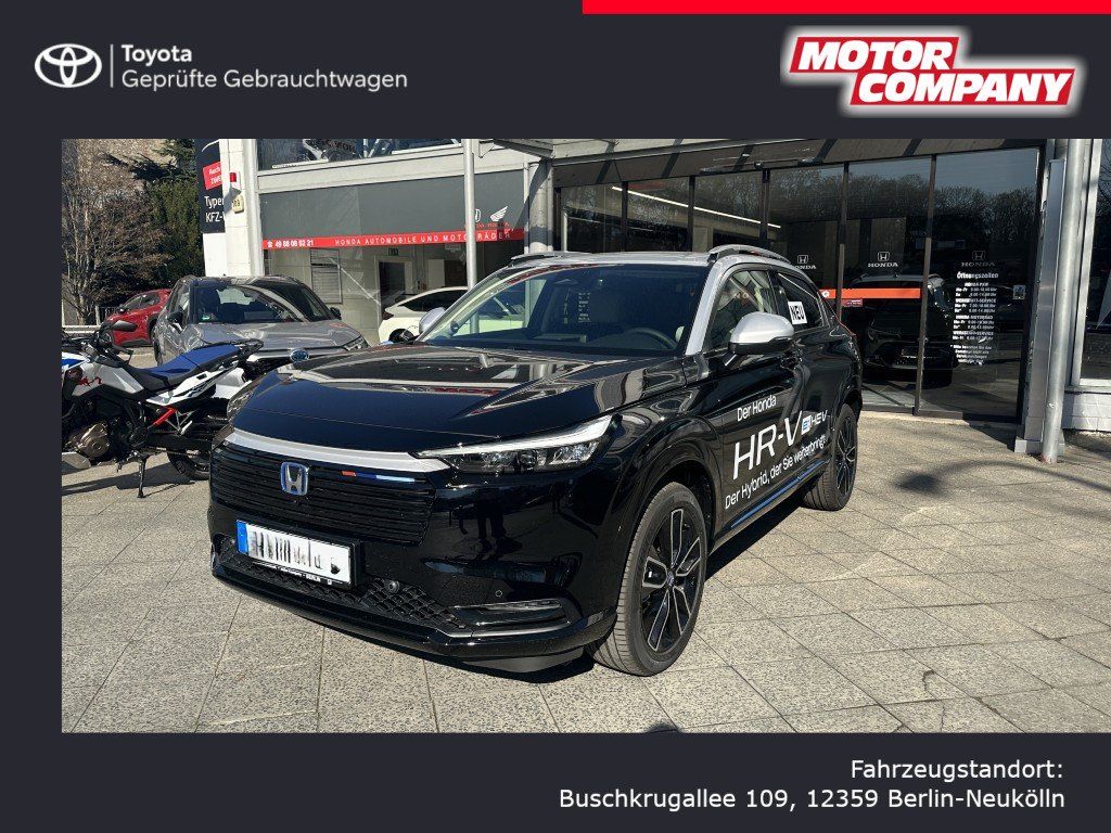 Honda HR-V 2025