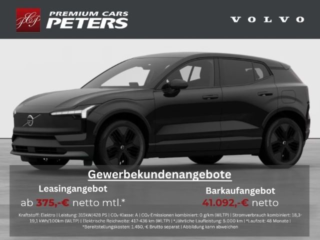 Volvo EX30 2025