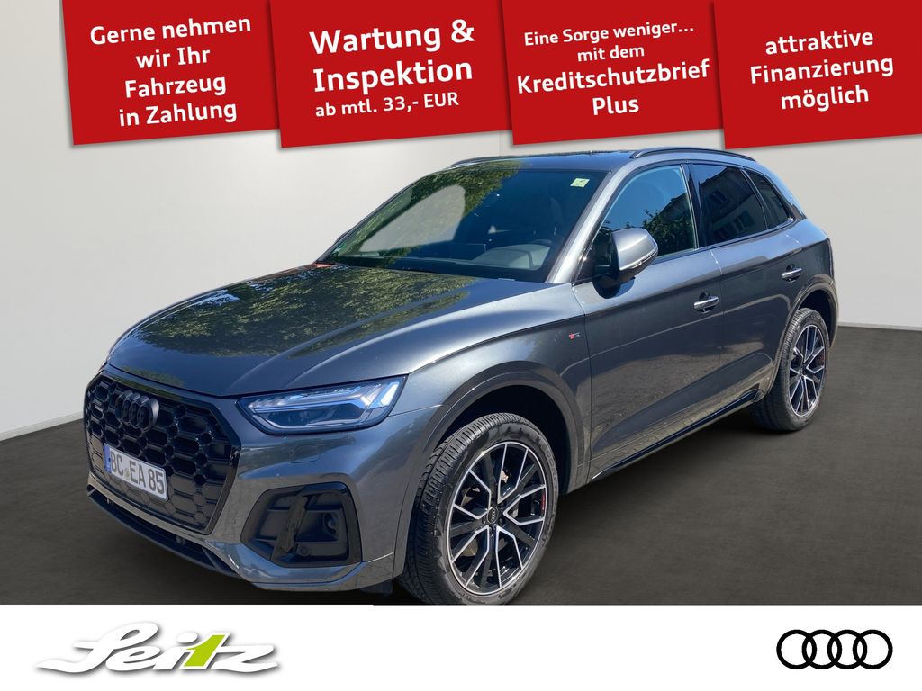 Audi Q5 2023