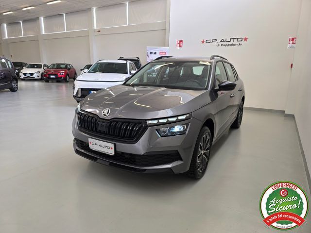 Skoda Kamiq 2023