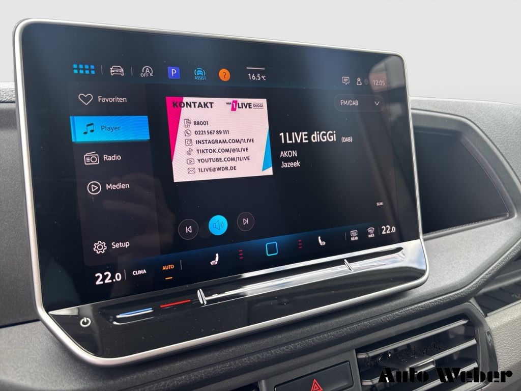 Volkswagen Crafter 2024