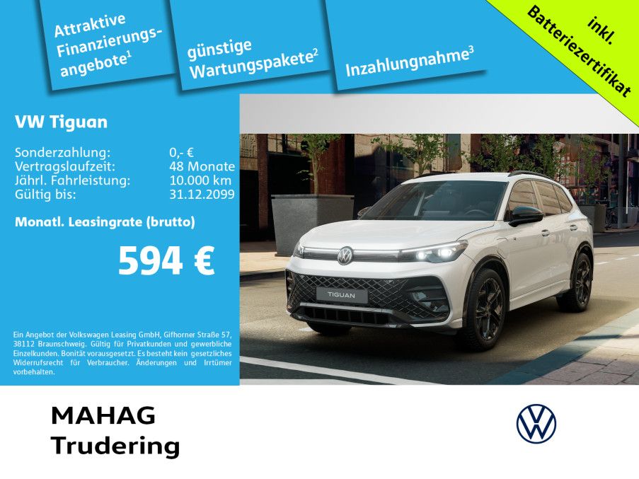 Volkswagen Tiguan 2025
