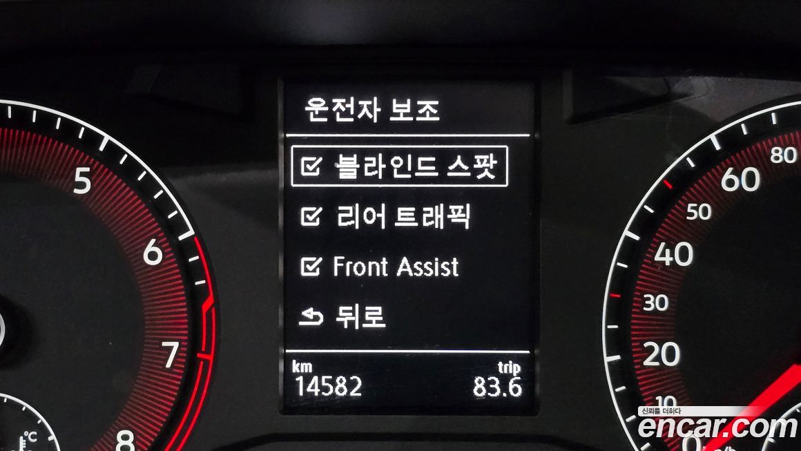 Volkswagen Jetta 2020