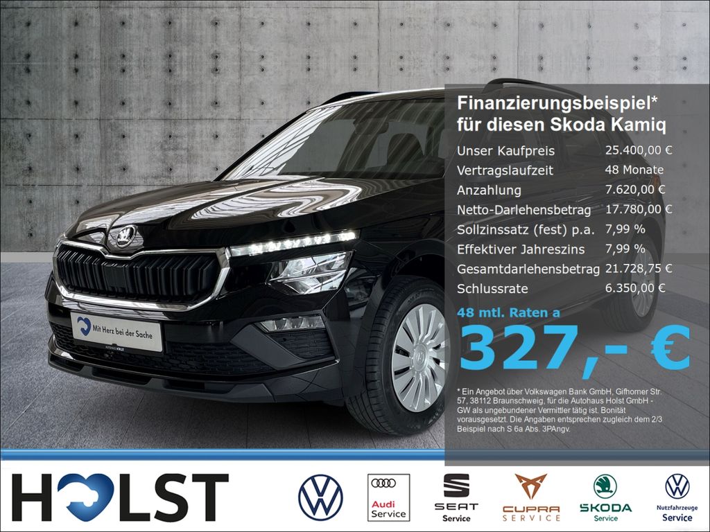 Skoda Kamiq 2025