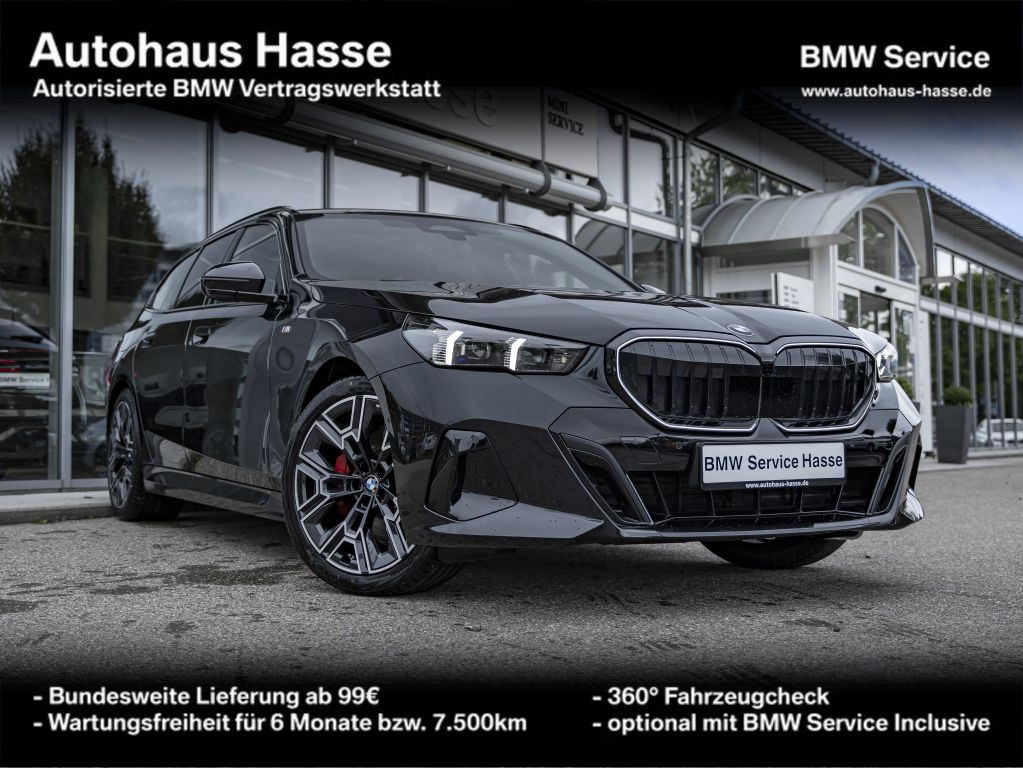 BMW 520 2025