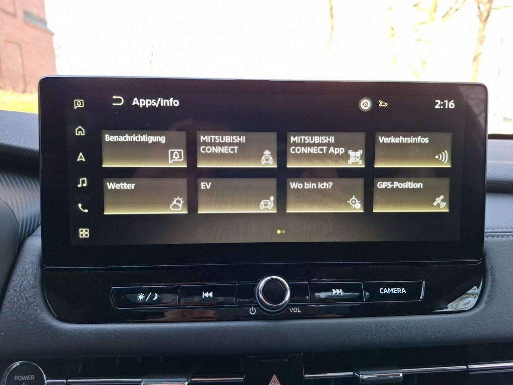 Mitsubishi Outlander 2025