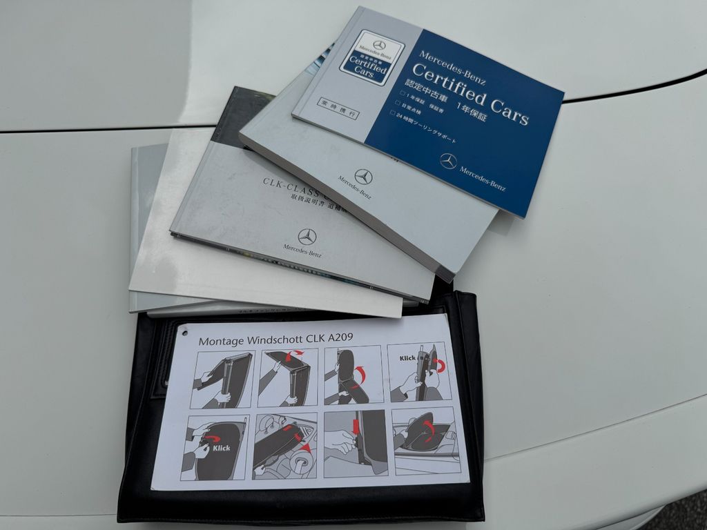 Mercedes-Benz CLK 55 AMG 2006