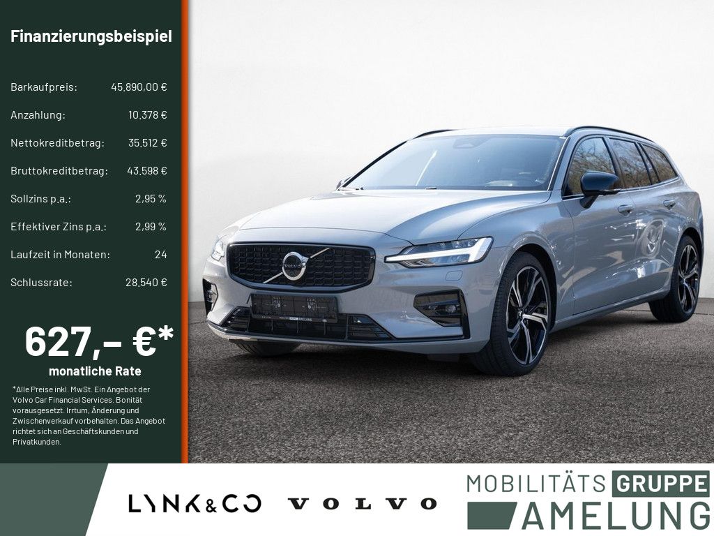 Volvo V60 2025