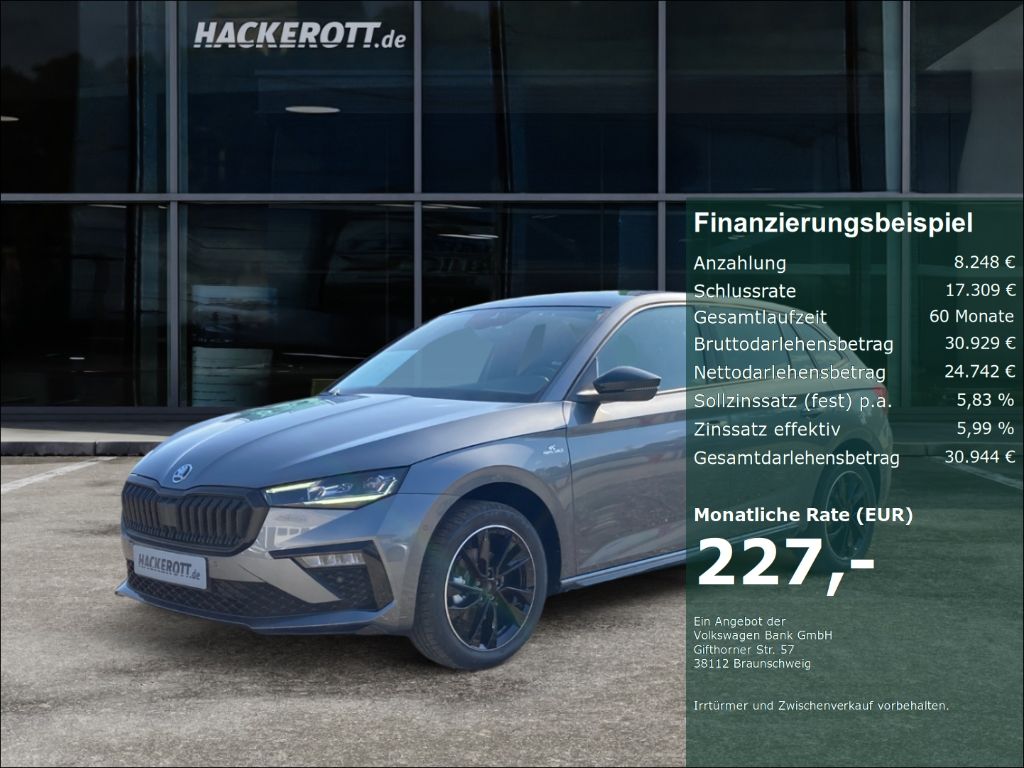 Skoda Scala
