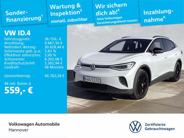Volkswagen ID.4 2025