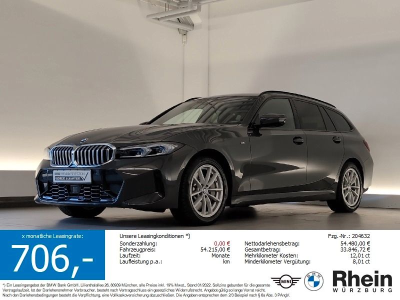 BMW 330 2025