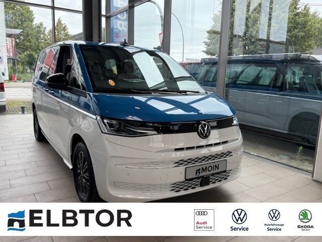 Volkswagen T7 Multivan 2023