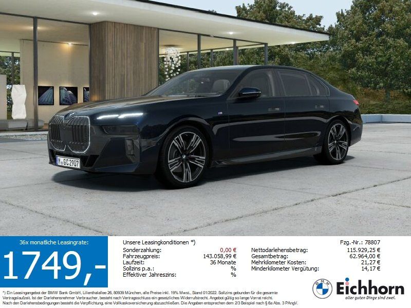 BMW 740 2025