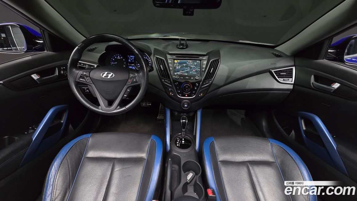 Hyundai Veloster 2013