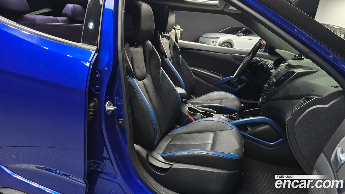 Hyundai Veloster 2013