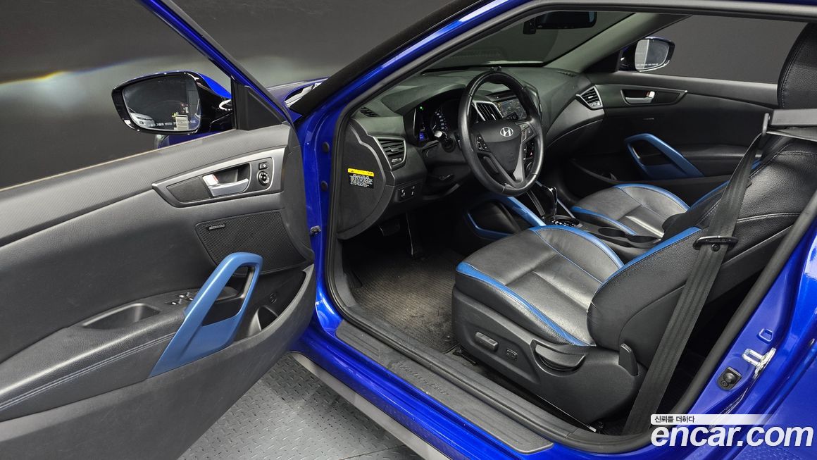 Hyundai Veloster 2013