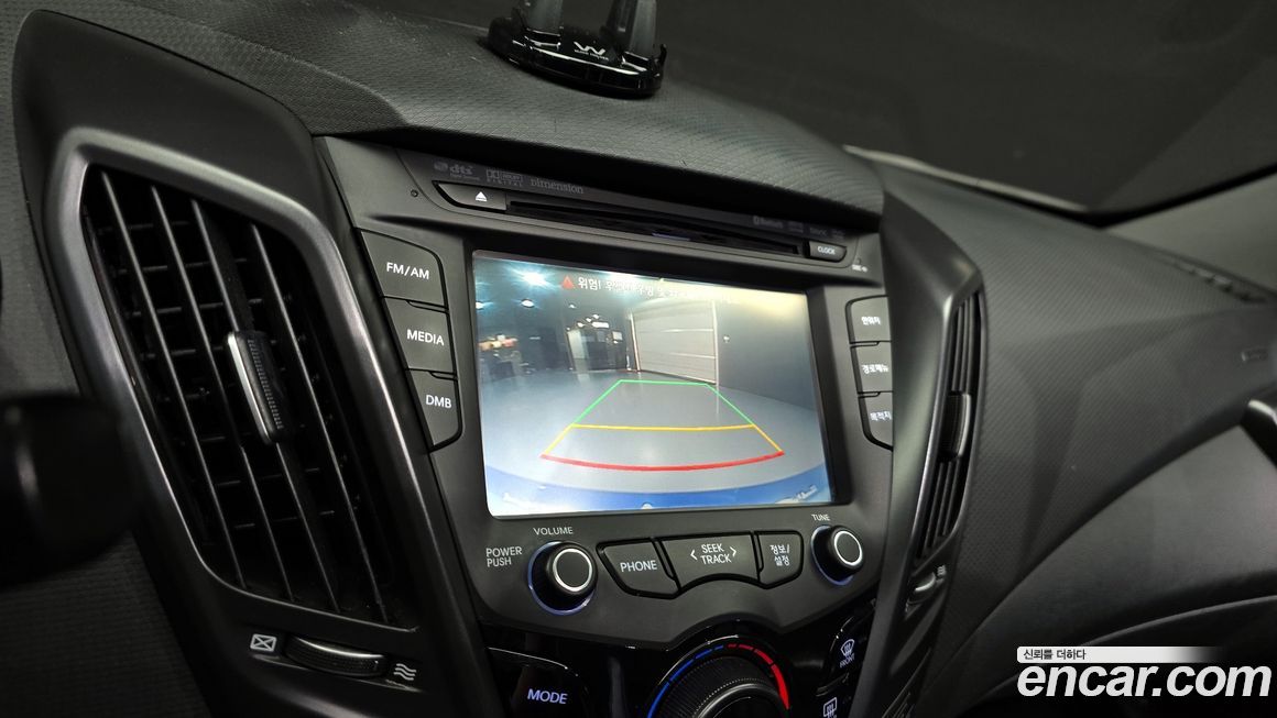 Hyundai Veloster 2013