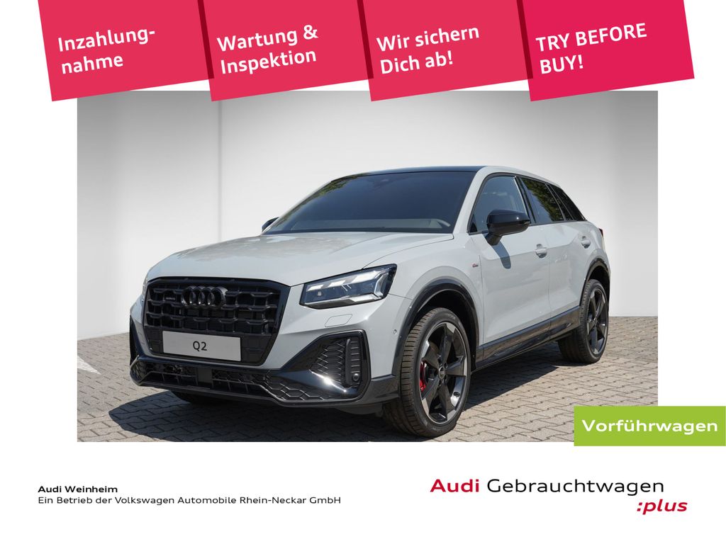 Audi Q2 2025