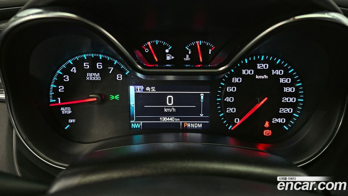 ChevroletGMDaewoo Impala 2017