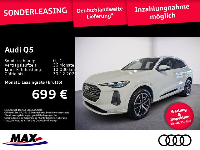 Audi Q5 2025