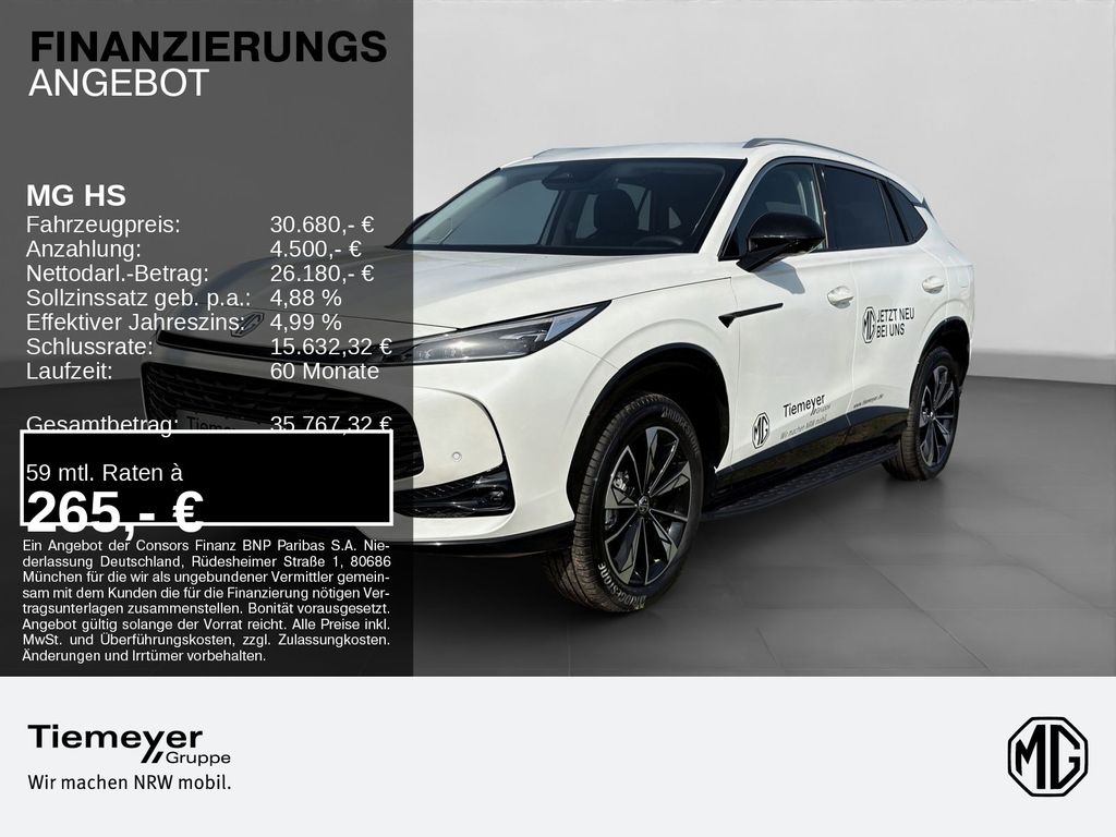 MG HS 2025
