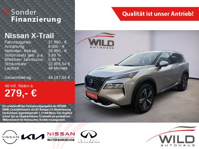 Nissan X-Trail 2024