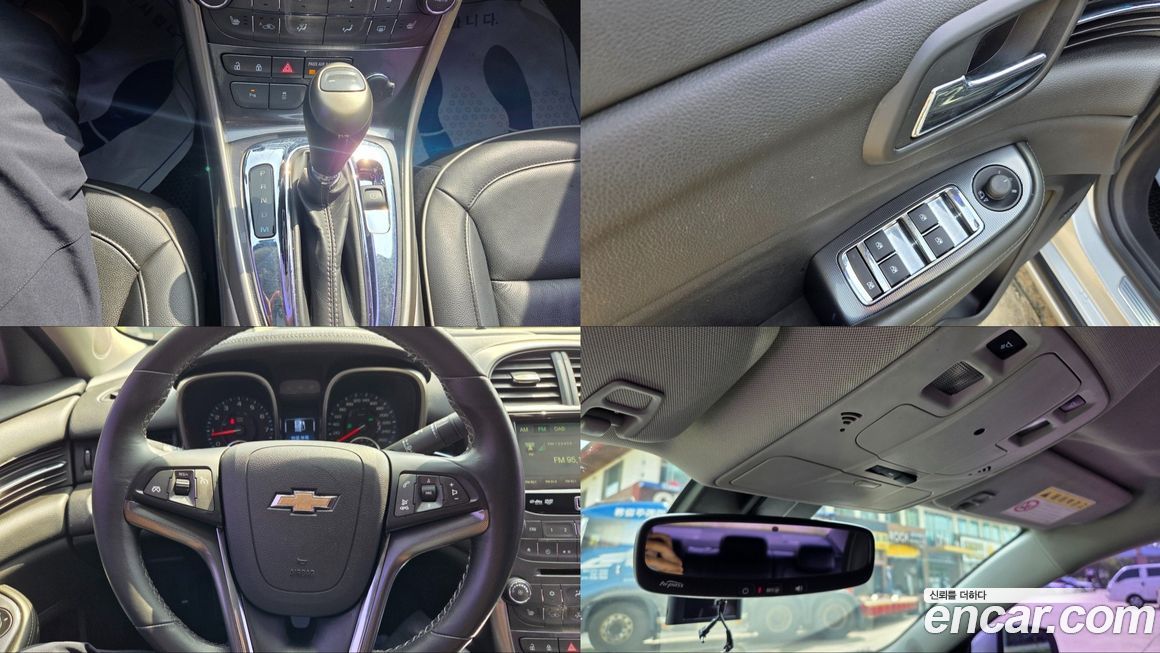 ChevroletGMDaewoo Malibu 2012