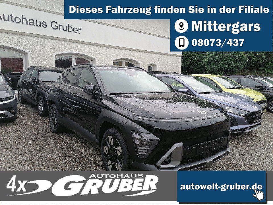 Hyundai KONA 2025