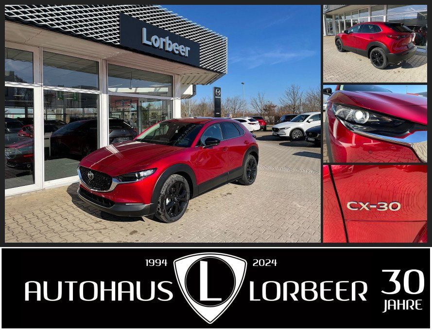 Mazda CX-30 2025