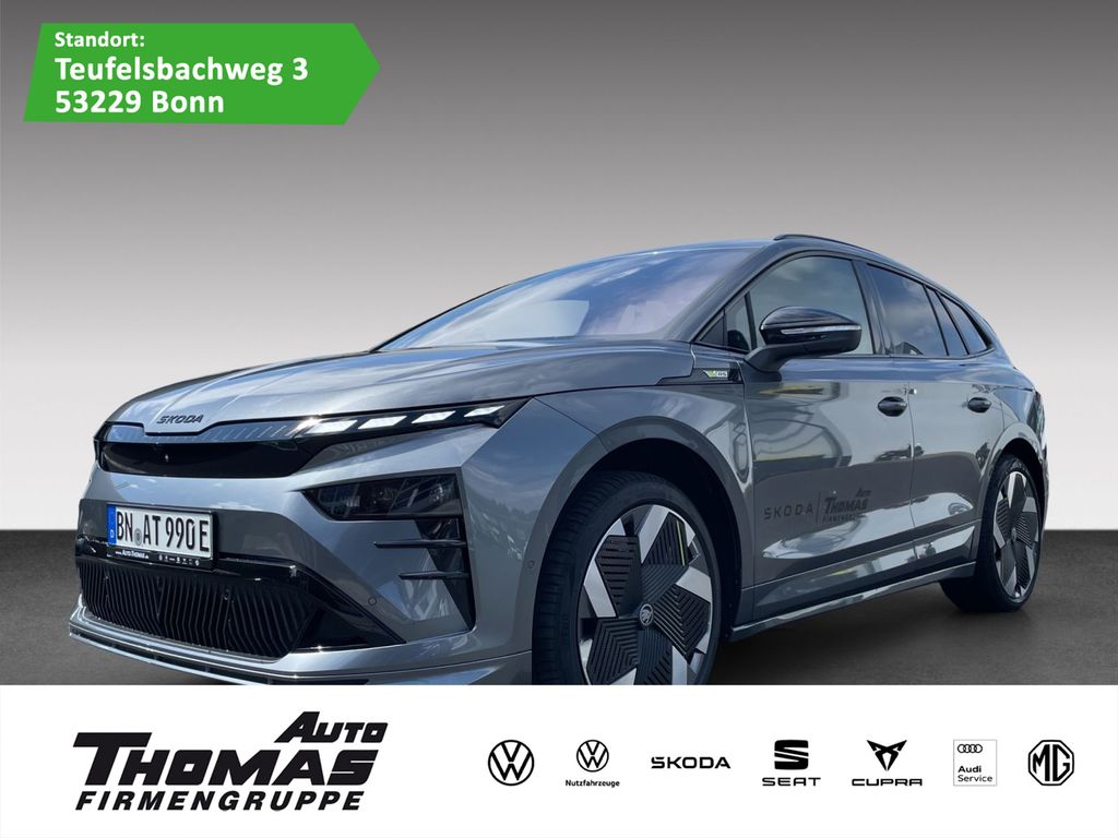 Skoda Enyaq 2025