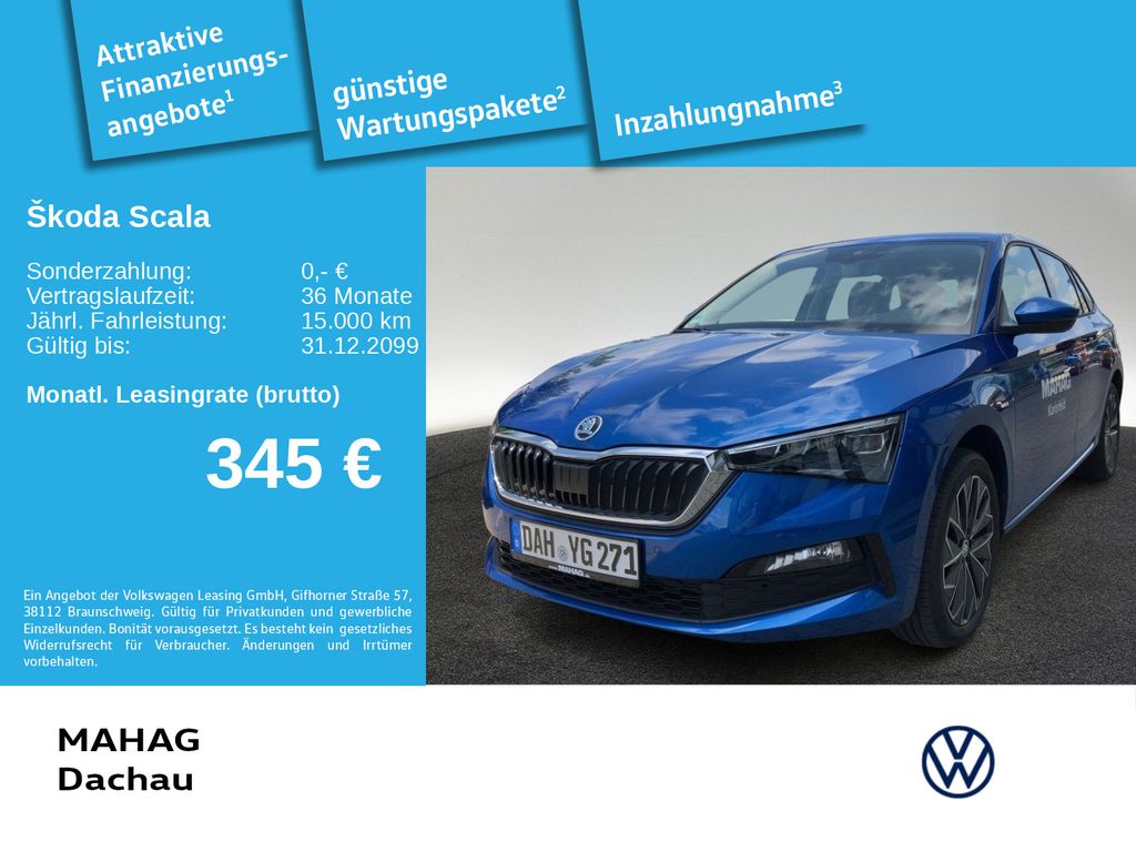 Skoda Scala 2025