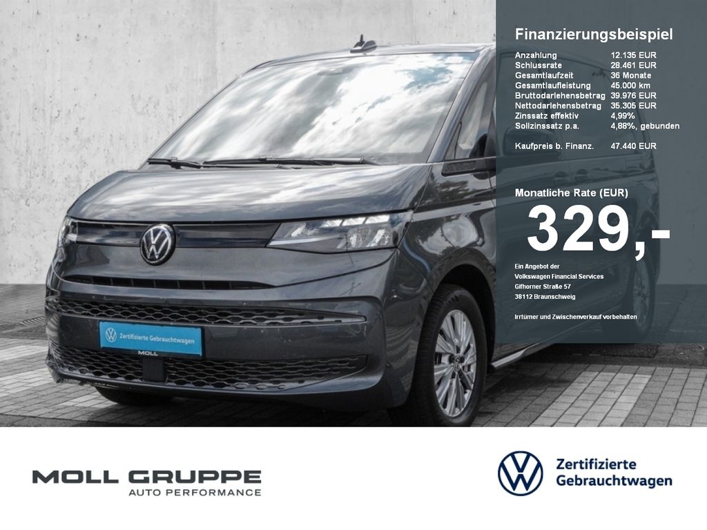 Volkswagen T7 Multivan 2025